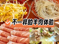 -香满锅老北京羊蝎子火锅·家常菜(新街口店)