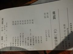 android_upload_pic-绿茶餐厅(华联万柳店)