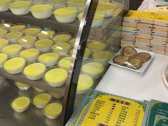-清真益鑫羊肉手抓馆(南大街店)