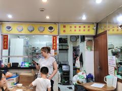 -沙湾姜埋奶(兴新包店)