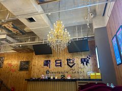 -明日世界密室轰趴·剧本桌游·箭馆团建(国贸店)