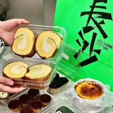 怎么会有这么好吃又平价的中式糕点啊！🔥