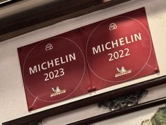 -恩宁刘福记(东华东路店)