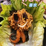 中山探店｜八爪鱼锅！我吃到韩剧同款啦