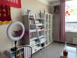 -苗方清颜•痘肌问题肌专研
