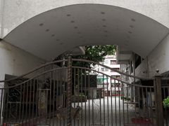 -广州市西关外国语学校小学部