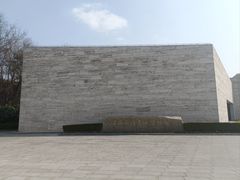 -上海崧泽遗址博物馆