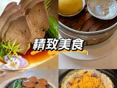 -锦江宾馆-花园餐厅