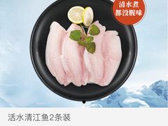 -鱼酷活鱼烤鱼(张江长泰店)