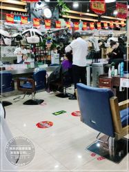 -阿兵荣辉美容理发有限公司