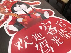 -康师傅私房牛肉面(北京南站店)