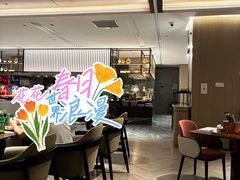 -扬子江国际会议中心龙山湖酒店-希仙全日制餐厅