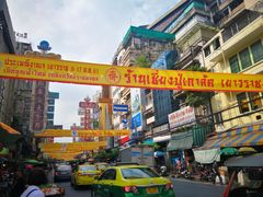 -唐人街(耀华力路)