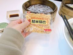 -鸭得堡老鸭汤·鸭血粉丝(凤凰西街店)