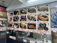 -食惠里小笼包面馆(越秀店)