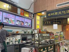 -蛋满灌·非遗手工灌蛋(龙头路店)