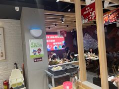 -鱼酷活鱼烤鱼(北美店)