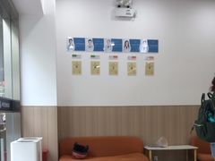 -申普宠物医院·眼科·心内科·影像科(普陀分院)