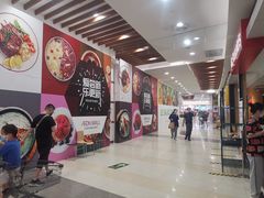 -永旺梦乐城(金银潭店)