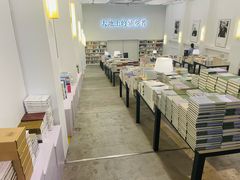 -先锋书店(五台山总店)