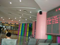 -温州牙科医院