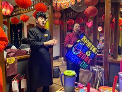 -芦月轩羊蝎子(劲松店)