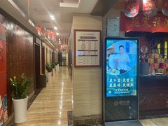 -颐而康按摩(八一桥总店)