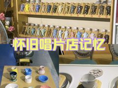 -袁亮今日陶艺(苹果社区总店)