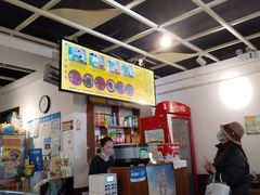 -丽虹云南过桥米线(兴工街店)