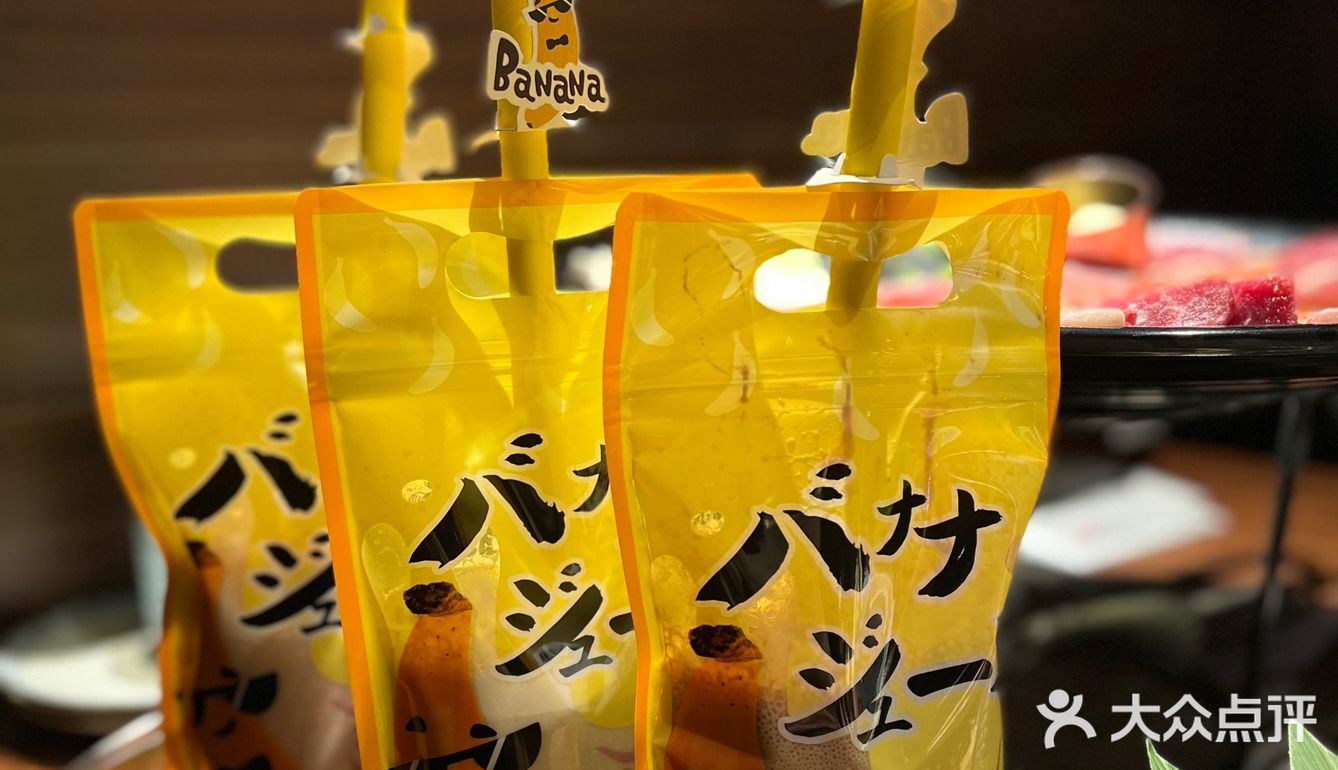 🔥烧肉王｜苏州中心大王拼盘冲击！