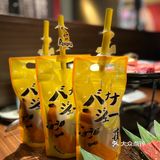 🔥烧肉王｜苏州中心大王拼盘冲击！