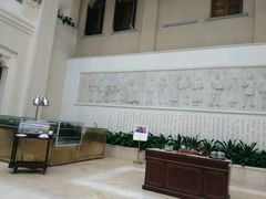 -利顺德大饭店·维多利亚花园(小白楼店)