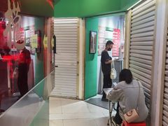 -食盈碗仔翅(星玺广场店)