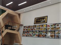 -京秀缘蒸汽海鲜农家菜大馅蒸饺