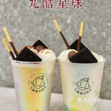📣丸摩堂新品「丸酷星球」也太好看吧