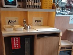 -和合谷(长虹桥店)
