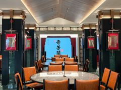 -奇芳阁·百年清真南京菜(夫子庙店)