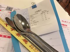 -大哥餐厅(西城花园店)