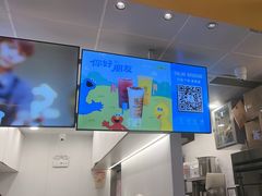 -KOI Thé(百信广场店)