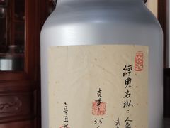 -一慈茶馆(雨田馆)
