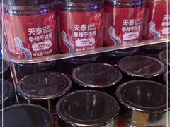 -simply thai天泰(长泰广场店)