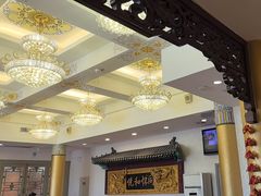 -同和居(什刹海店)