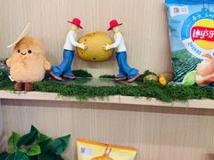 -Calix&Lay's(新天地店)
