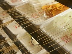 -袁记串串香(梁家巷店)