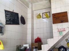 -群众牛肉小点(蚵仔煎)