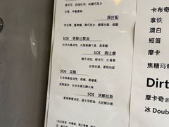 -野徐·咖啡烘焙