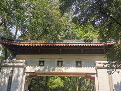 -岳麓山风景名胜区