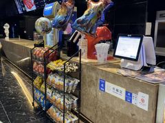 -春天国际影城(中庚漫游城杜比全景声店)