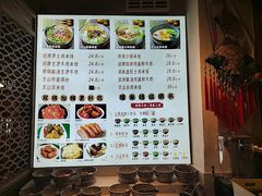 -云尊府云南菜·蒸汽石锅鱼(学清路店)