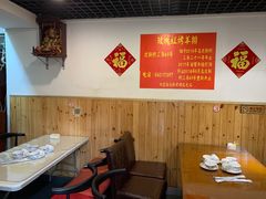 -玫瑰红烤羊排(北新桥三条店)